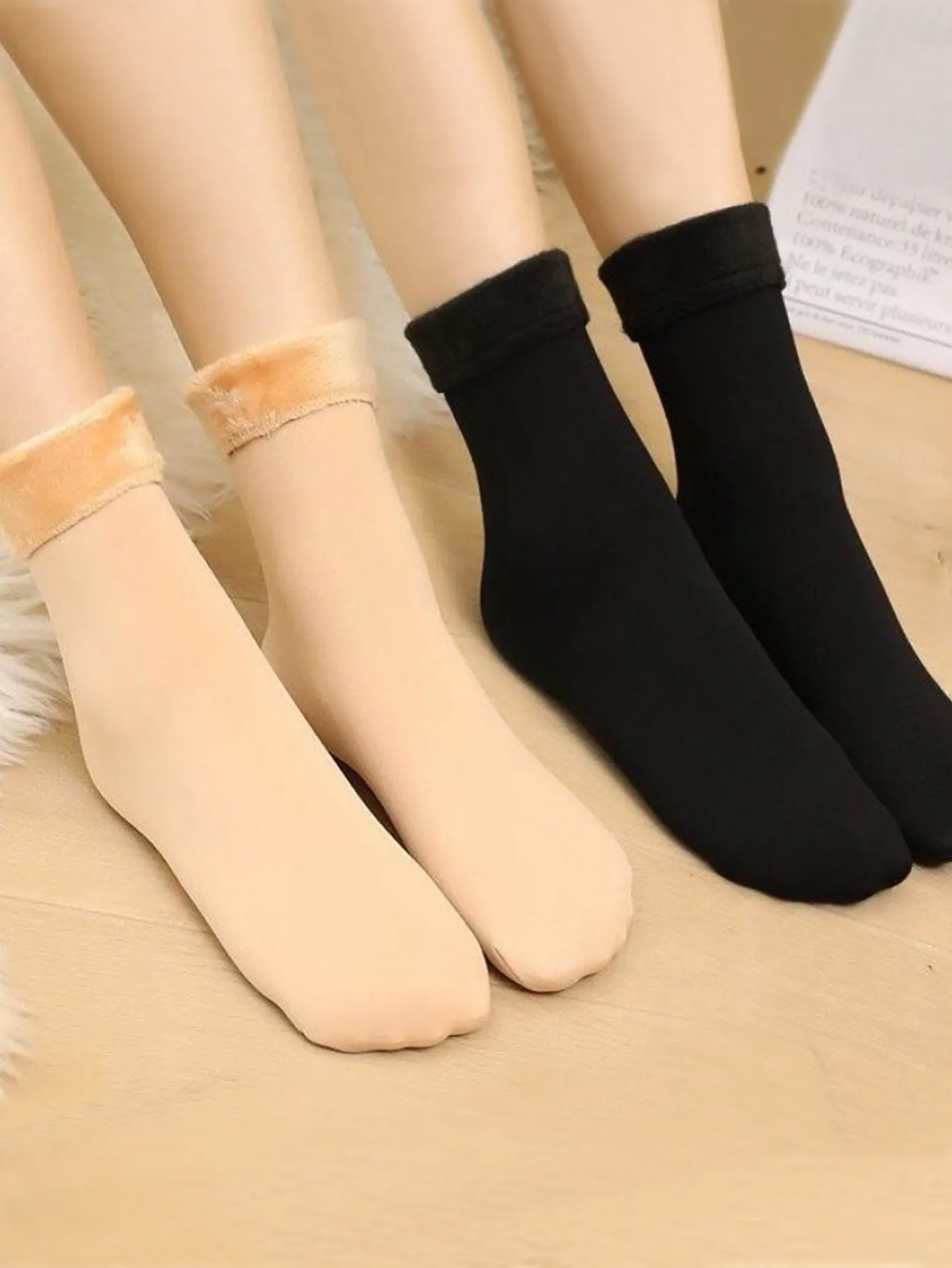 2pairs Solid Warm Crew Socks - Multicolor- FD ⚡