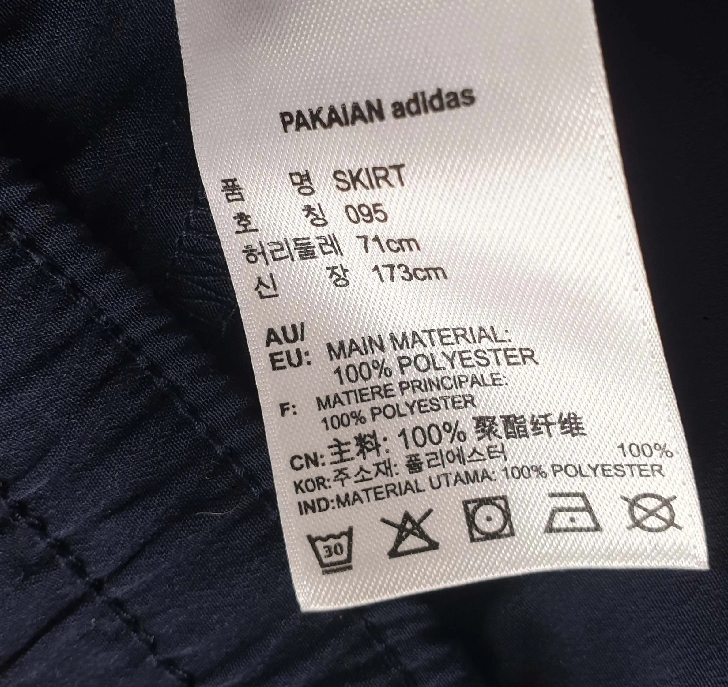 Adidas navy skirt size M