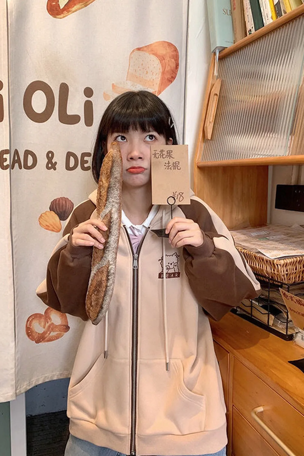 Cute Bear Pocket Embroidery Hoodie