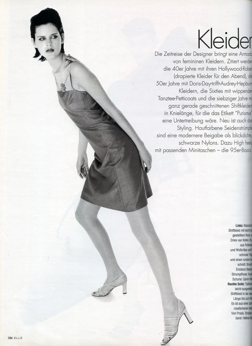 ELLE Germany Magazine February 1995 MICHELE HICKS Stella Tennant DIANE KRUGER